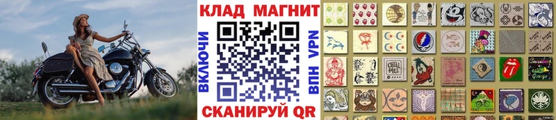Купить наркотики цена Окуловка A-PVP  Гашиш 