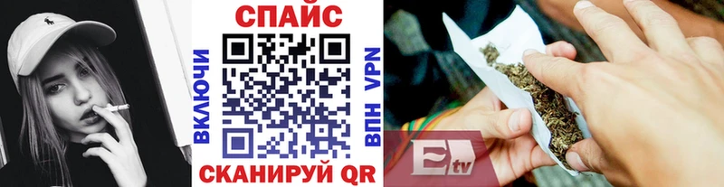 БУТИРАТ оксана  hydra ТОР  Окуловка 