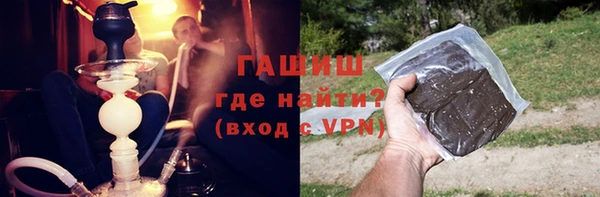 ALPHA PVP Горняк