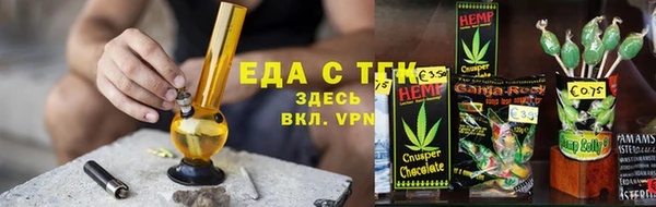 PSILOCYBIN Новодвинск