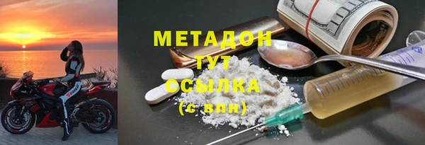 ALPHA PVP Горняк