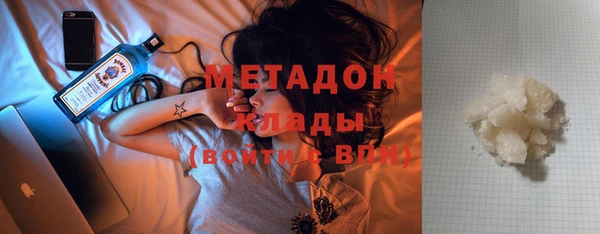 круглые Горнозаводск