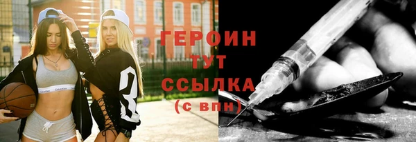круглые Горнозаводск