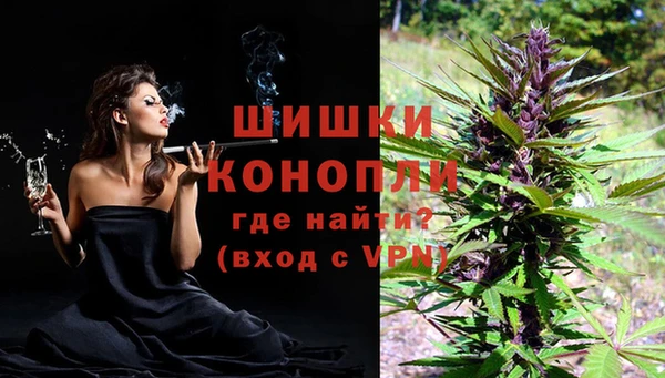 первитин Горно-Алтайск