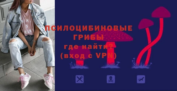 круглые Горнозаводск