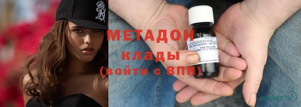 круглые Горнозаводск