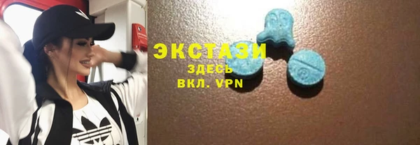 марки lsd Щучье