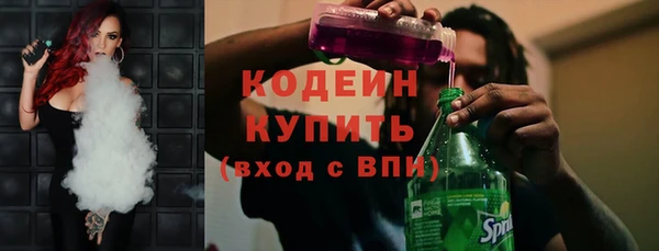 круглые Горнозаводск