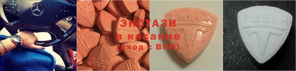 кокаин Щигры