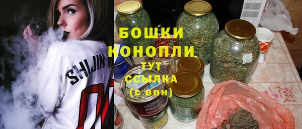 круглые Горнозаводск