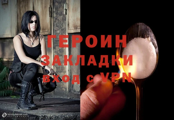 круглые Горнозаводск