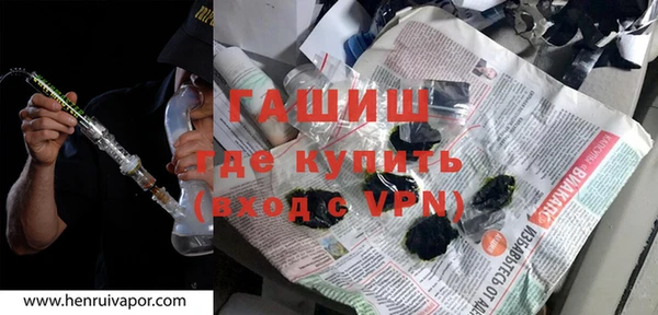 круглые Горнозаводск