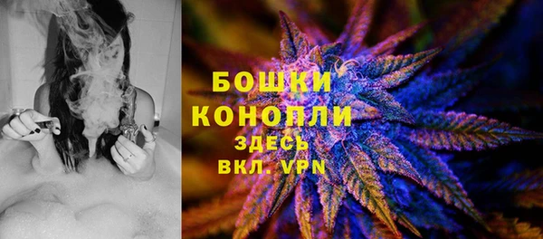 первитин Горно-Алтайск