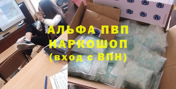 круглые Горнозаводск