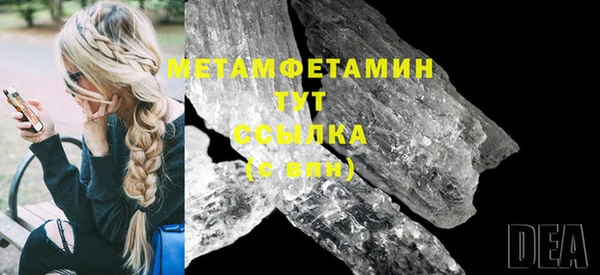 круглые Горнозаводск