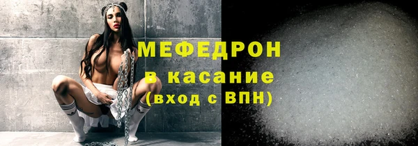 круглые Горнозаводск