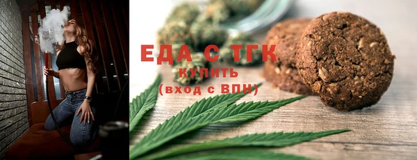 марки lsd Щучье