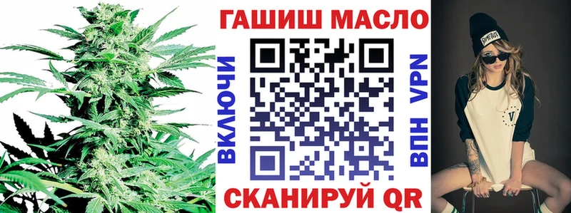 darknet формула  где продают наркотики  Окуловка  Дистиллят ТГК вейп 